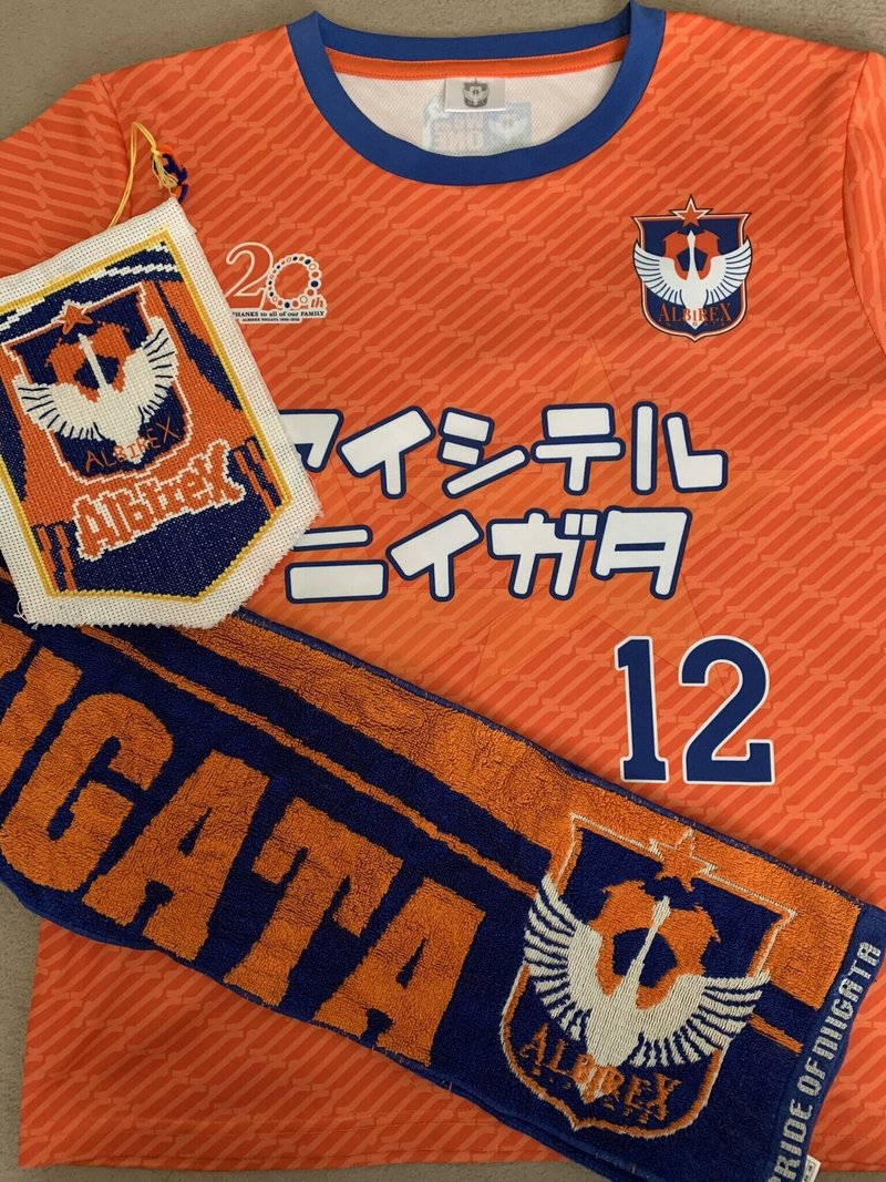 J2開幕 今年こそ昇格を 西日本新潟サポーター Note