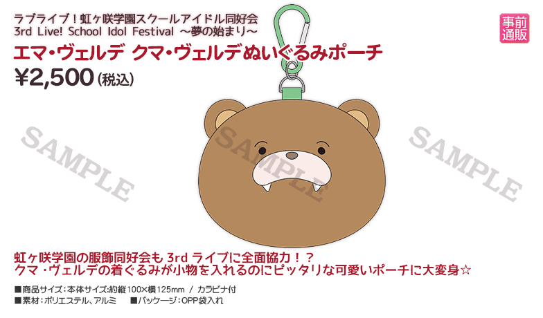 人生ではじめて同人誌に寄稿して 二次創作と真剣に向き合った話 Hucyou Note 人生ではじめて同人誌に寄稿して 二次創作と真剣に向き合った話 Hucyou Note