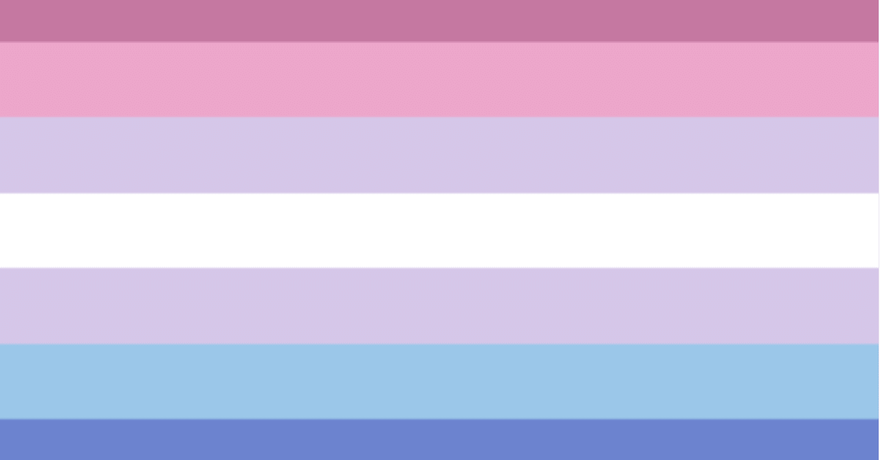 3分で読める 】🏳️‍🌈ジェンダークィアとは？《 性の多様性 #5