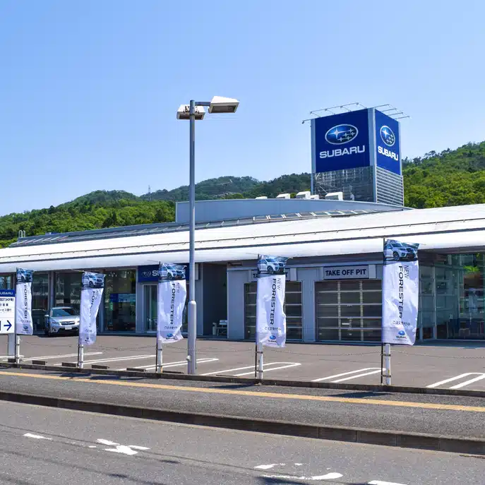 スバル東北 宮城 BESTSHOP栗生｜SUBARU TOHOKU BESTSHOP KURYU