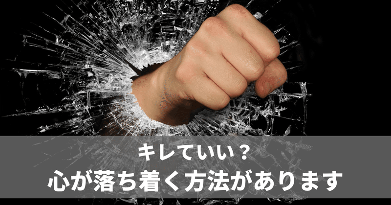 普段は温厚な私も久しぶりにキレそうになりました No 790 二代目社長の伴走者 井上 剛典 Note