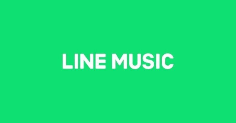 iOS版のLINE MUSIC（5.3.0 ver）で発生している不具合に関するお詫びとお知らせ