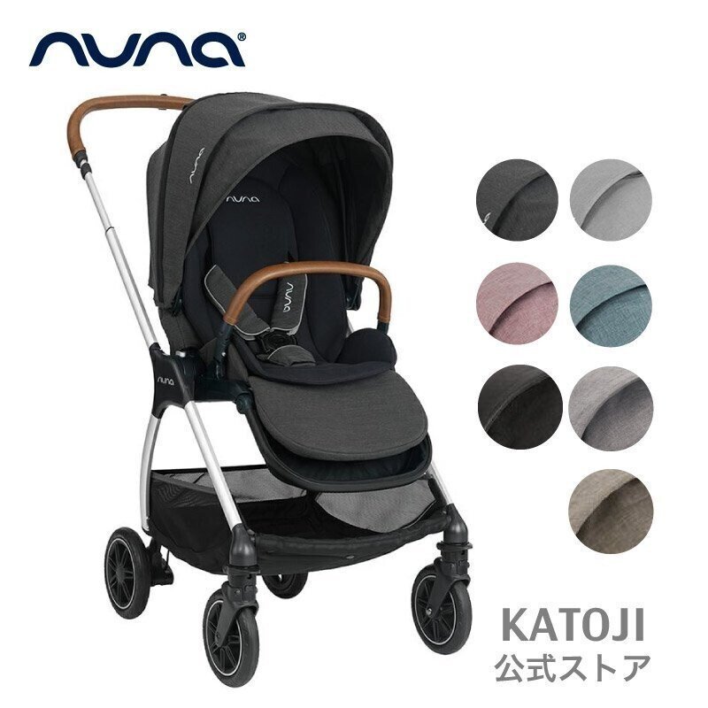 nuna triv ヌナ トリヴ - 移動用品