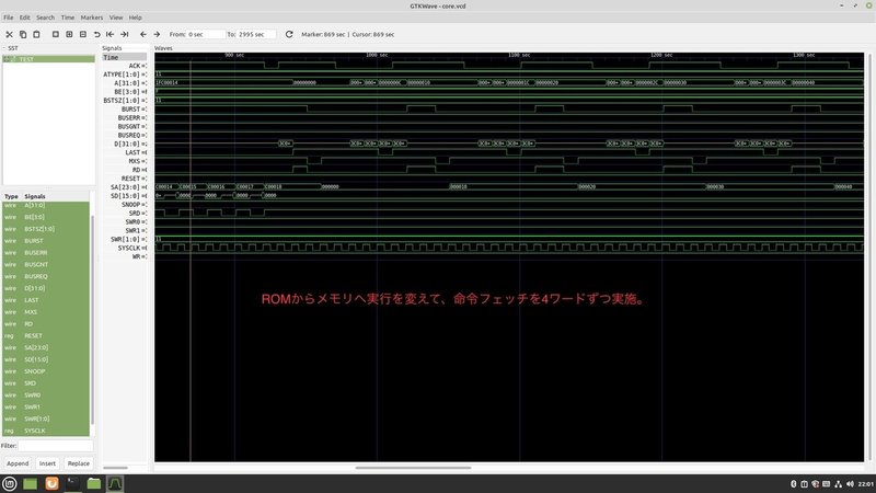 gtkwave for mac