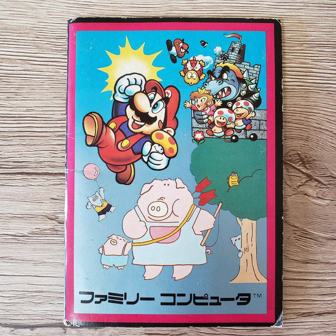 40代のワーママ会社員が世界のど真ん中でファミコンとスーパーマリオ