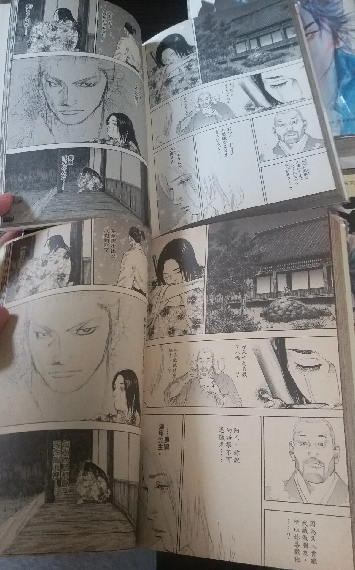 画像4