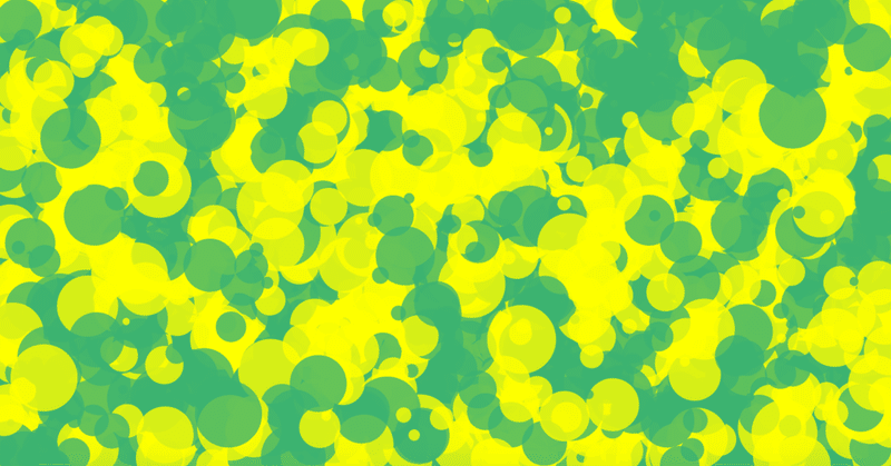 黄色×ミディアムシーグリーン