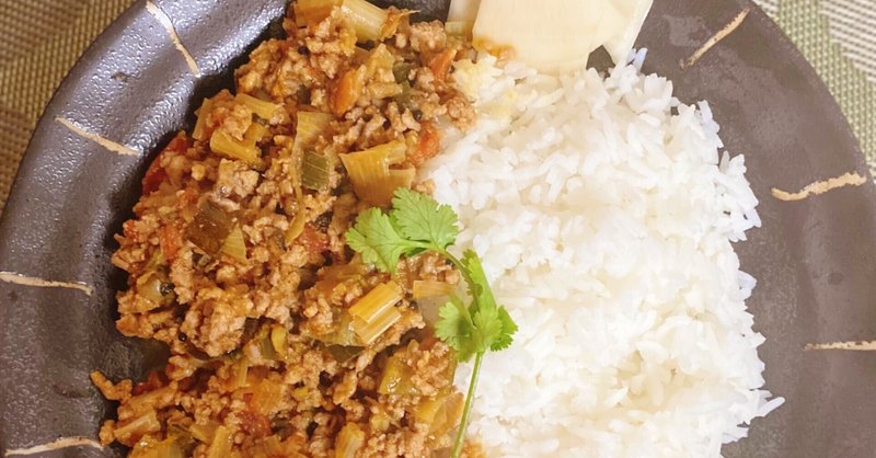 009 100 花山椒キーマカレー サンラサー カレーレシピ100チャレンジ Tezuカレー A Note 009 100 花山椒キーマカレー サンラサー カレーレシピ100チャレンジ Tezuカレー A Note