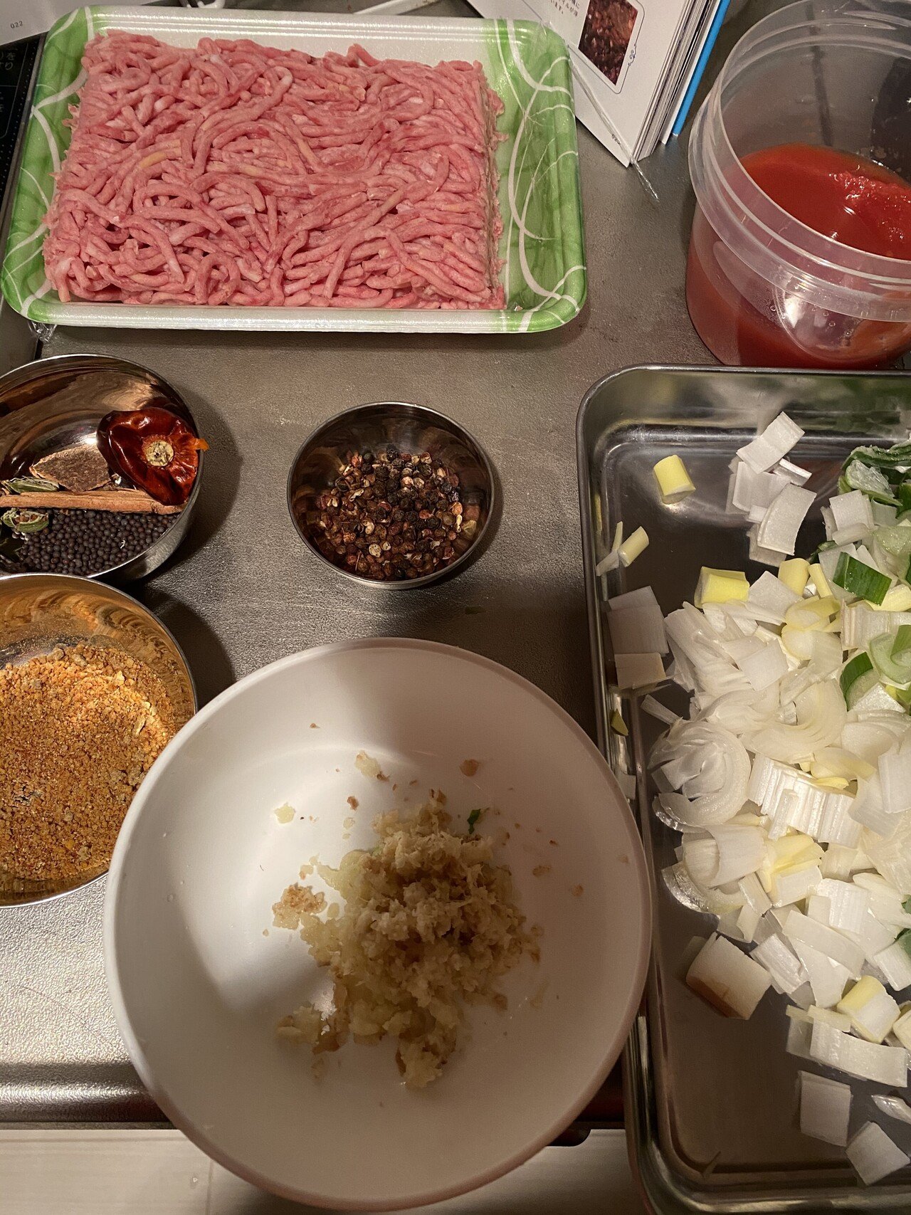 009 100 花山椒キーマカレー サンラサー カレーレシピ100チャレンジ Tezuカレー A Note 009 100 花山椒キーマカレー サンラサー カレーレシピ100チャレンジ Tezuカレー A Note