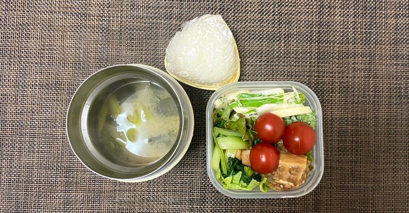 2021年2月24日のお弁当 Bento on February 24, 2021