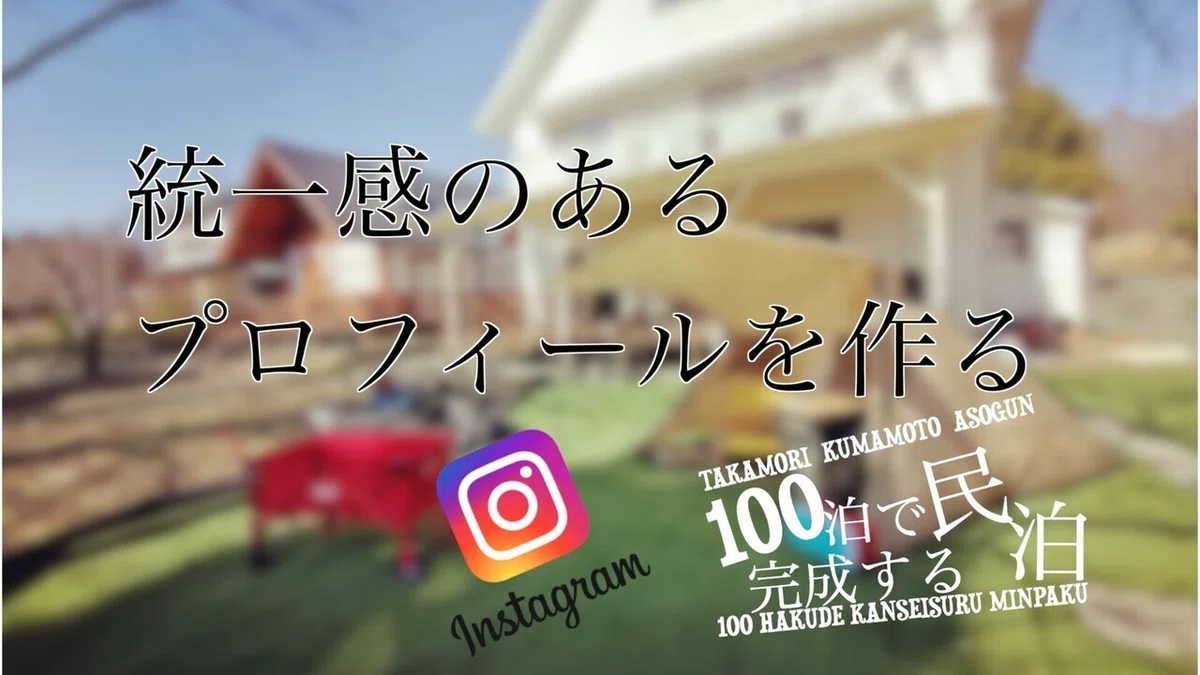 名称未設定プロジェクト