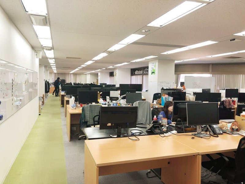 執務室