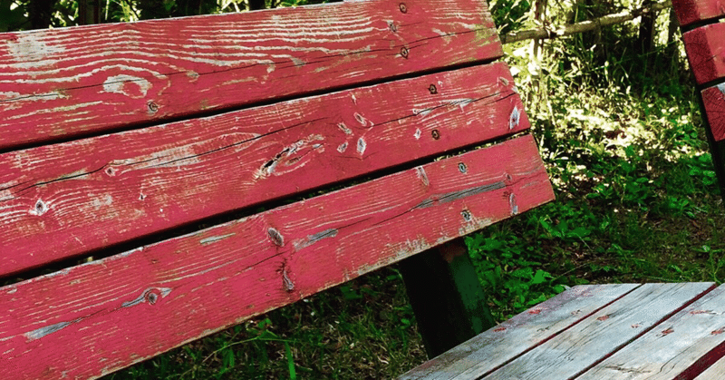 好きな人の隣とか座りたいよね Sky Note