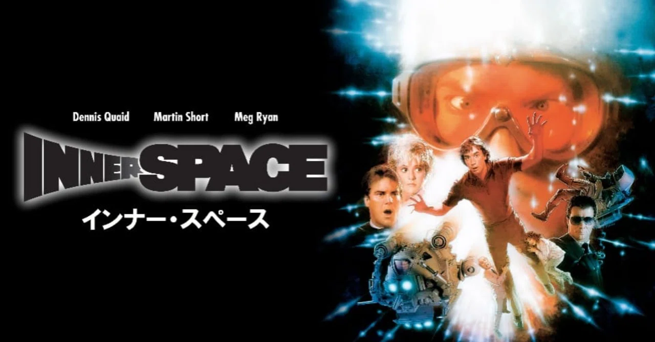 Chipac テレワーク疲れした貴方に観てもらいたい映画2本|Badass ChiPac