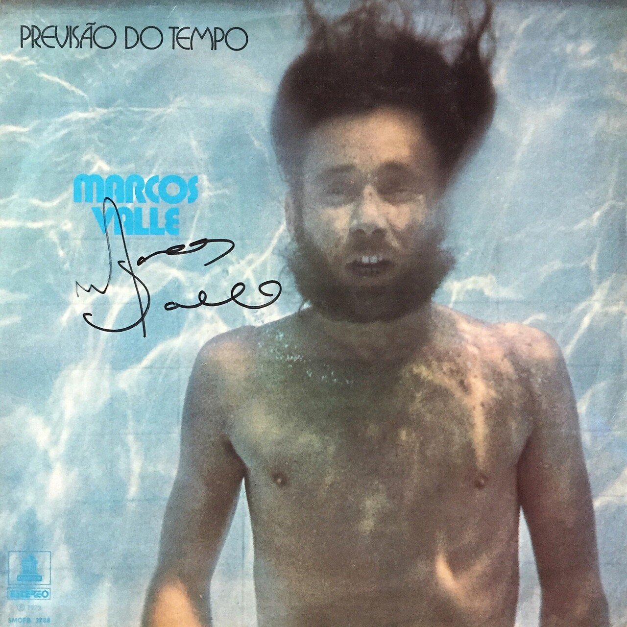 ブラジル音楽のレコード｜五辺宏明