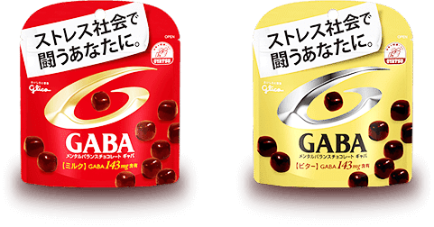 マカ元気 すぎる新入女子社員 凡ミスで精力剤をデスクで飲みまくってた件 3 航海系olはんぎょちゃん Note