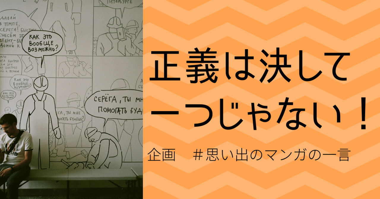 暁のヨナ の新着タグ記事一覧 Note つくる つながる とどける 暁のヨナ の新着タグ記事一覧 Note つくる つながる とどける