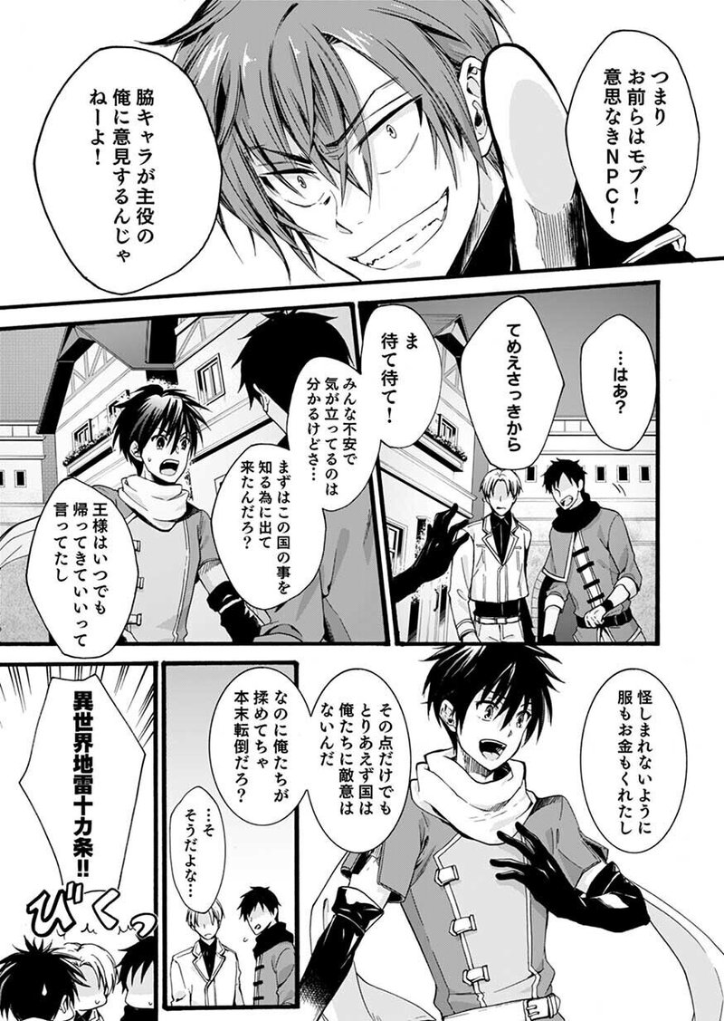 縋 中文 意思 縋 中文 意思