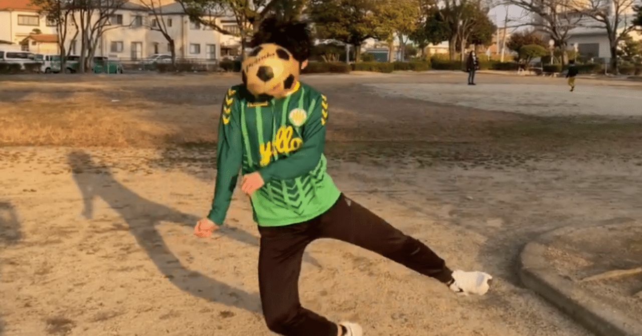 ツバサプラス の新着タグ記事一覧 Note つくる つながる とどける