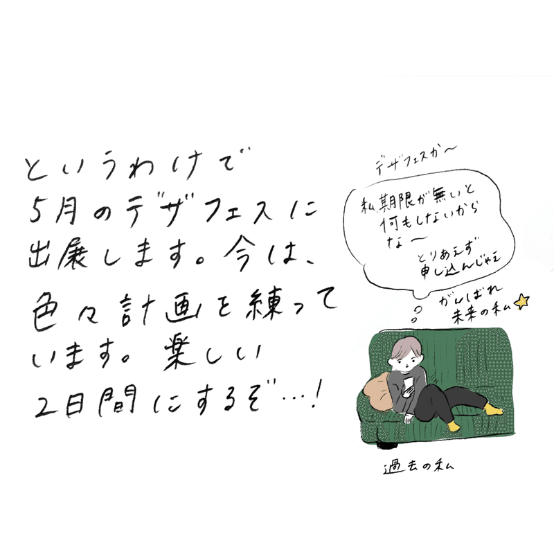 画像7