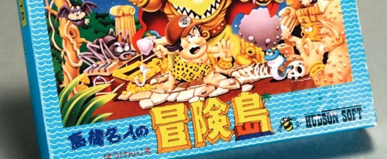 【超レア品】任天堂商法の秘密 いかにして子ども心を掴んだか　高橋健二　祥伝社 Amazon.co.jp: 任天堂商法の秘密: いかにして子ども心を掴んだか