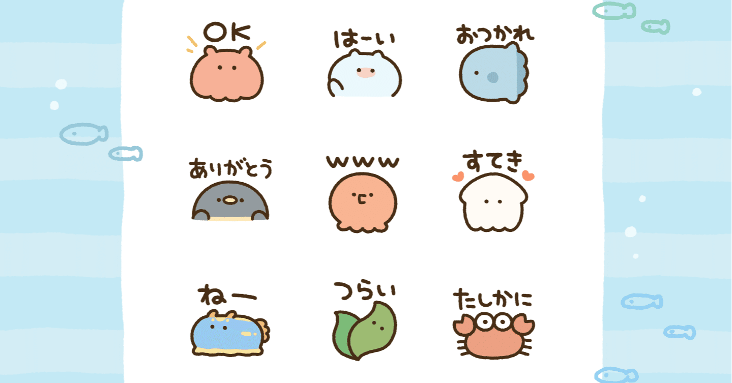2月line絵文字まとめ かやぬゆみ Note 2月line絵文字まとめ かやぬゆみ Note