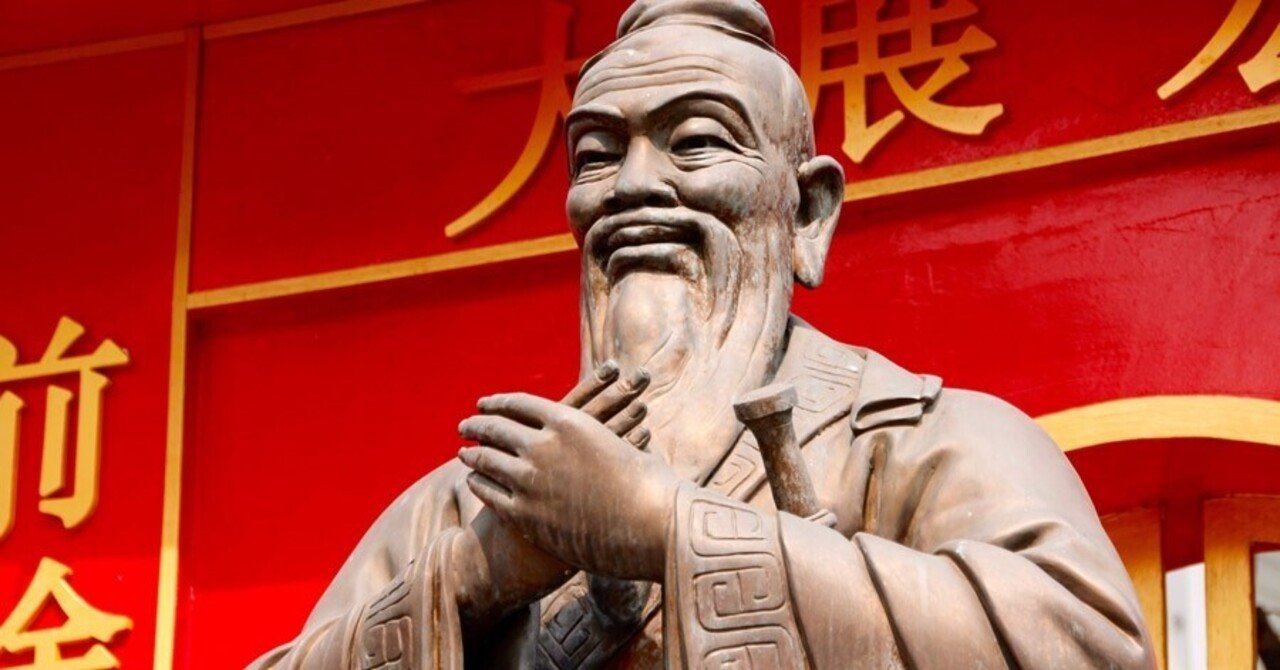 江戸時代(享保期) 魚子地 象文襖引手 六個『儒教：考道天恵来』 江戶時代（享保期）魚子地 象文襖引手「儒教考道天惠惠來」古