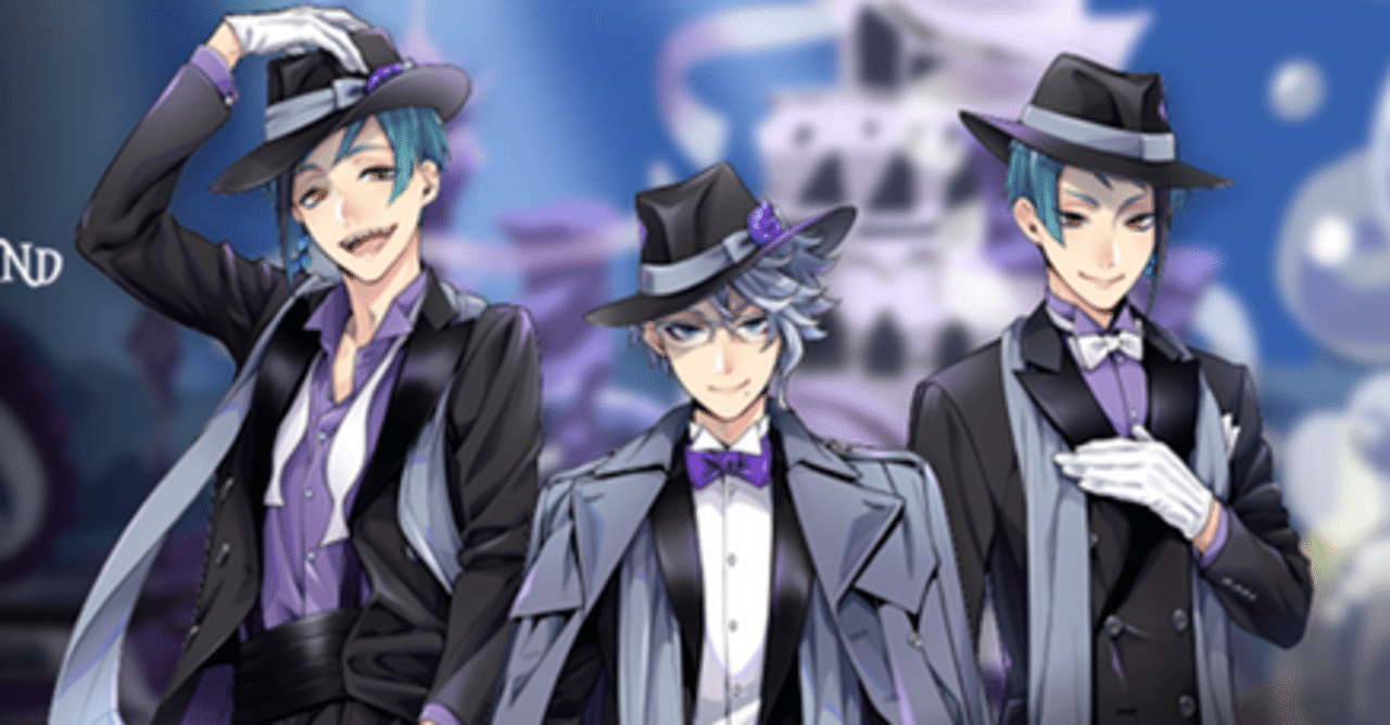 ツイステの考察してみた～オクタヴィネル転寮説～｜m@1