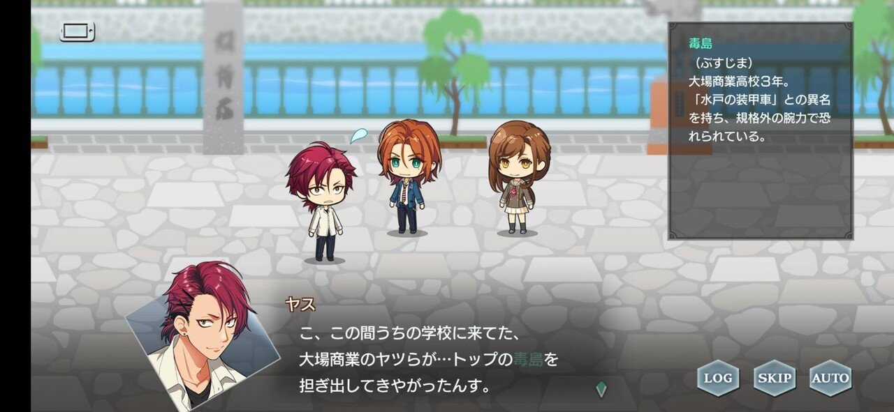 金色のコルダ スターライトオーケストラ がすごく楽しいので好きなところを並べるよ 禅部菊 Note
