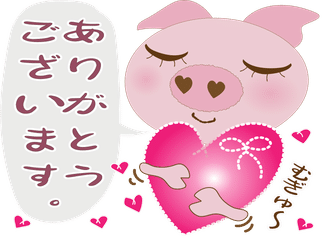 線画イラスト の新着タグ記事一覧 Note つくる つながる とどける