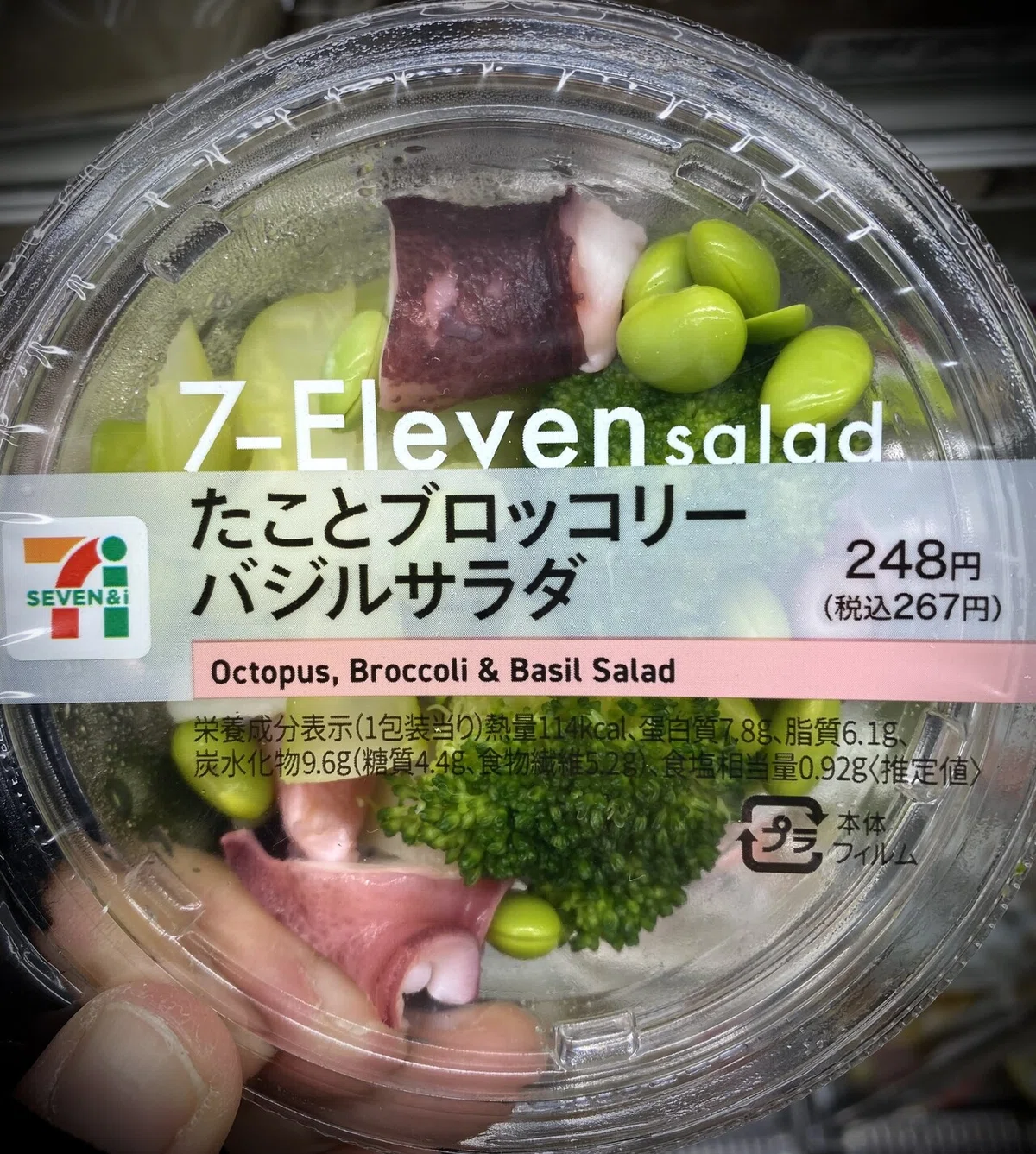 画像6