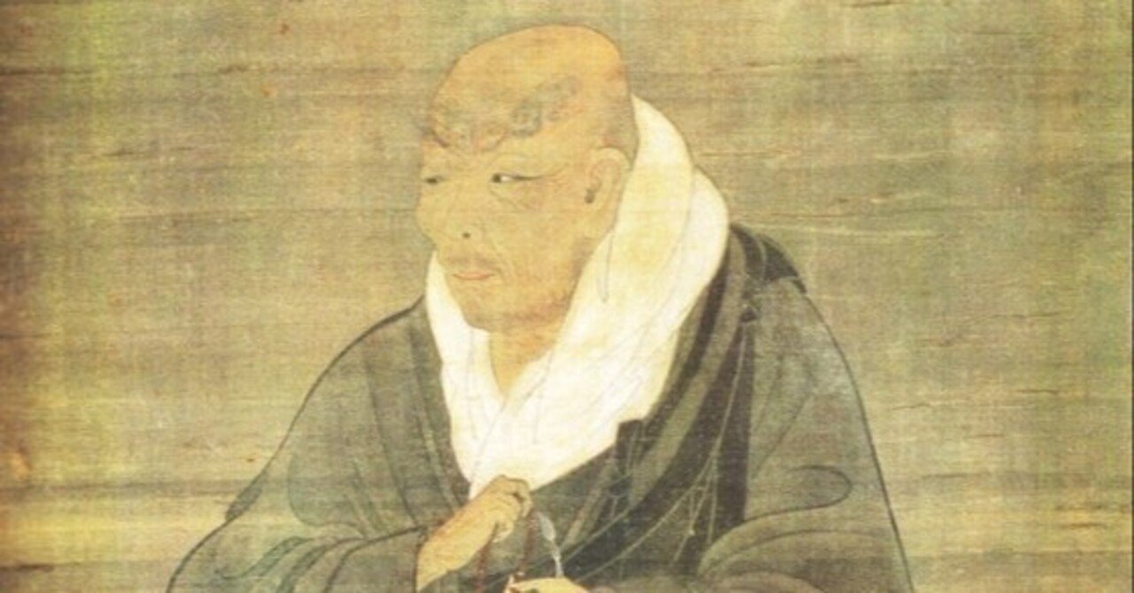 8) 無明煩悩しげくして 塵数のごとく遍満す 愛憎違順することは