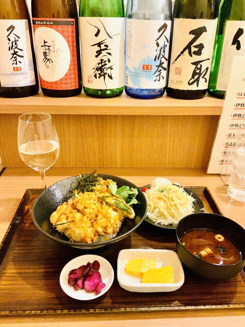 一人誕生日 ゆめやまさやか Note