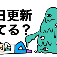 Fgoのキャッシュクリアを試した話 エヴナ Note Fgoのキャッシュクリアを試した話 エヴナ Note