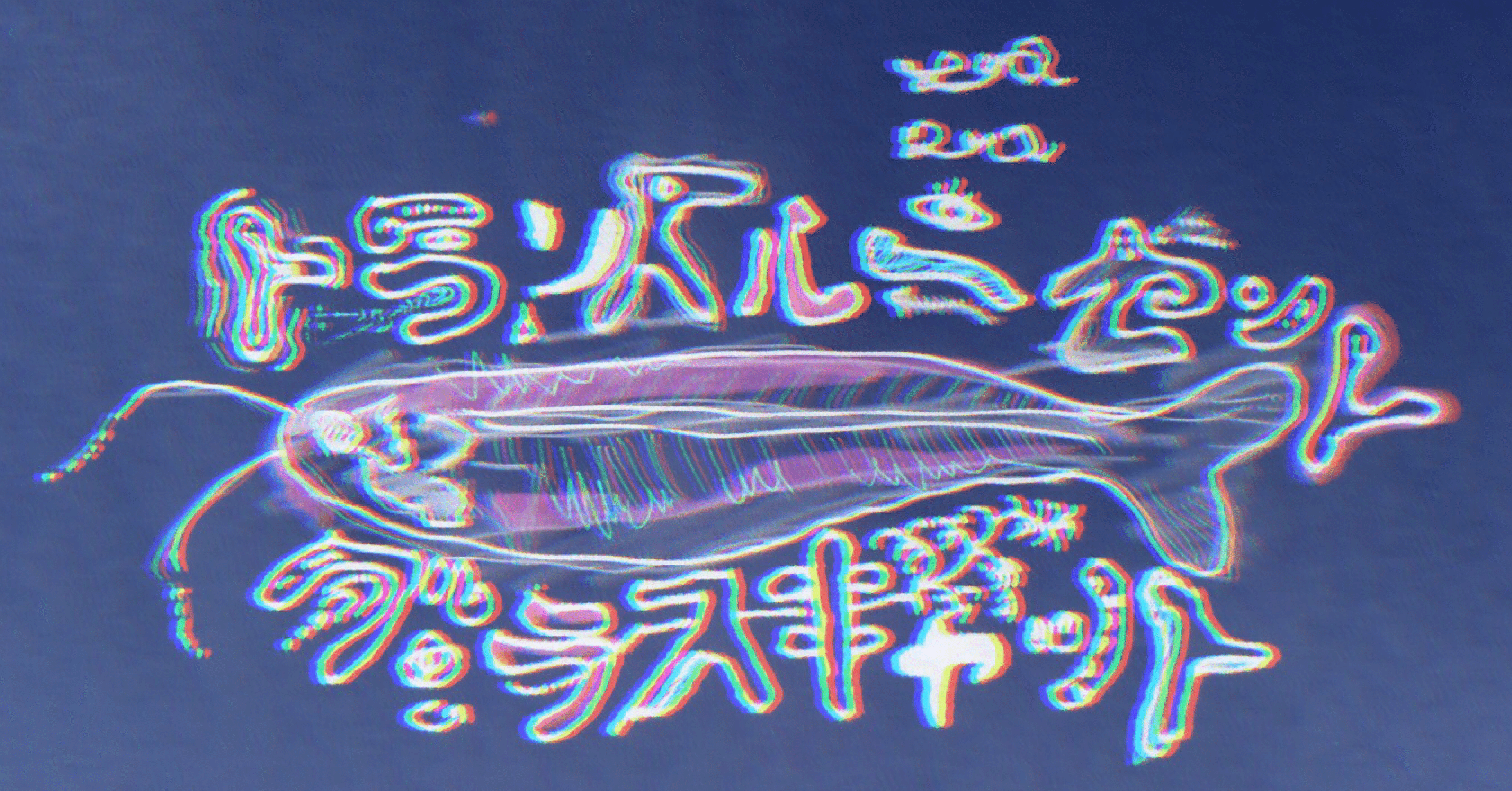 訝しむ 顔文字 訝しむ 顔文字