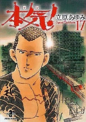 画像1