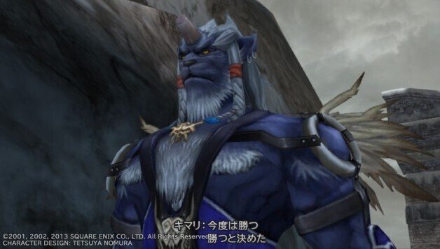 ゲーム Ff10攻略 キマリ育成 小豆畑まお Note ゲーム Ff10攻略 キマリ育成 小豆畑まお Note