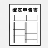 鴨川シーワールド ちゃんくん Note