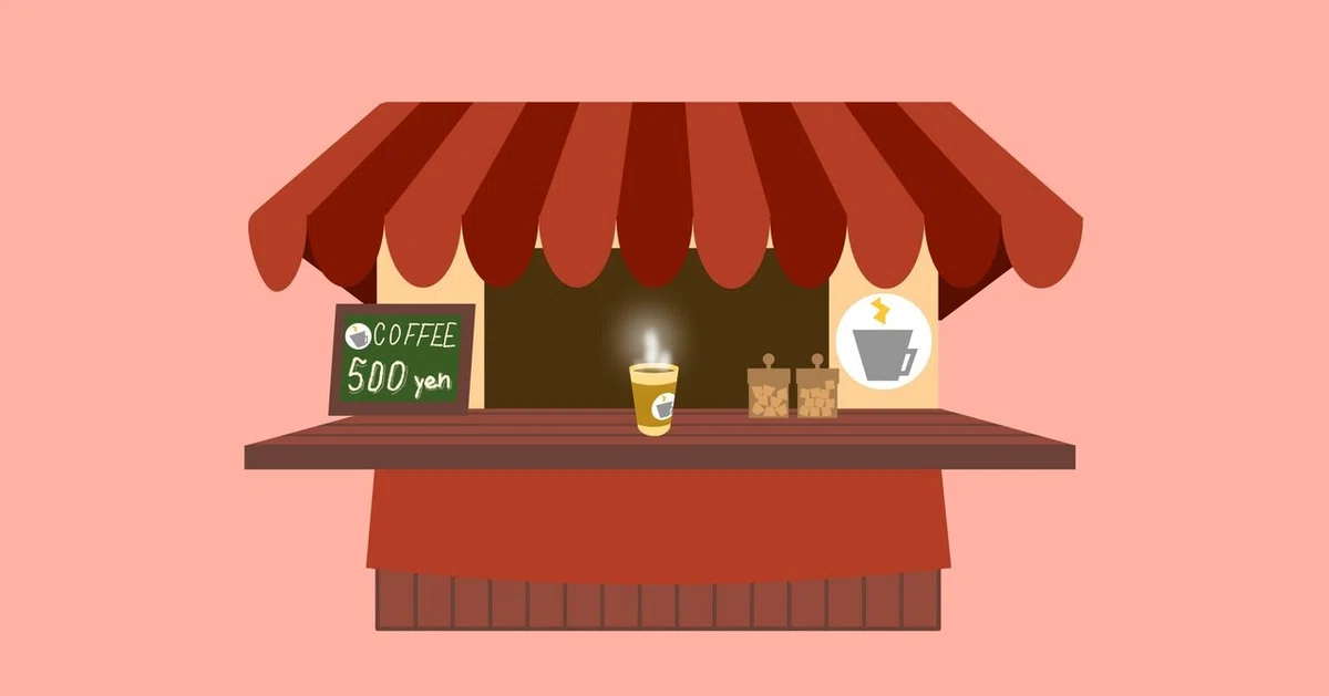 屋台カフェ　桜色