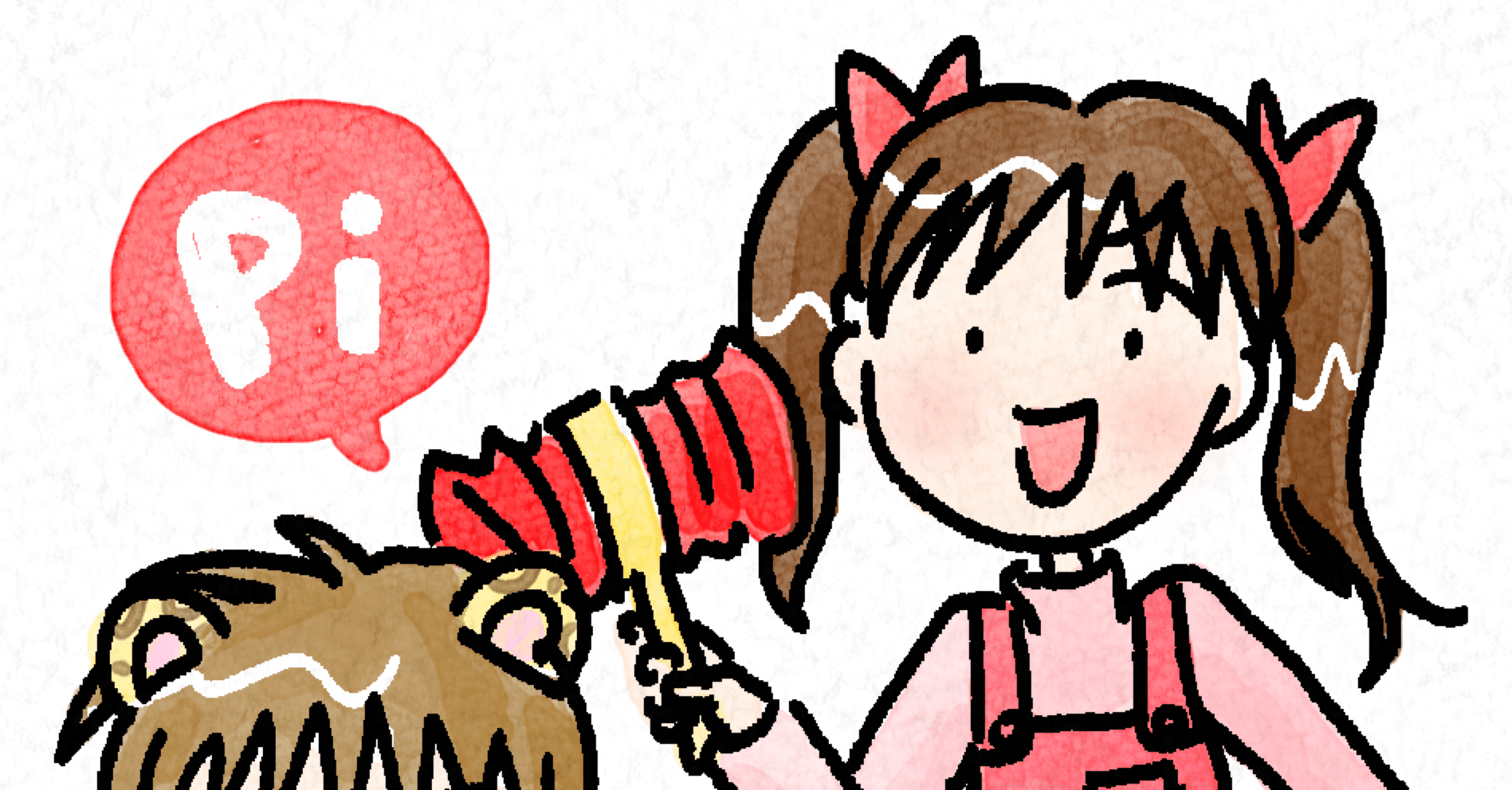 こどものおもちゃが大人向けすぎる話 ふたば Note こどものおもちゃが大人向けすぎる話 ふたば Note
