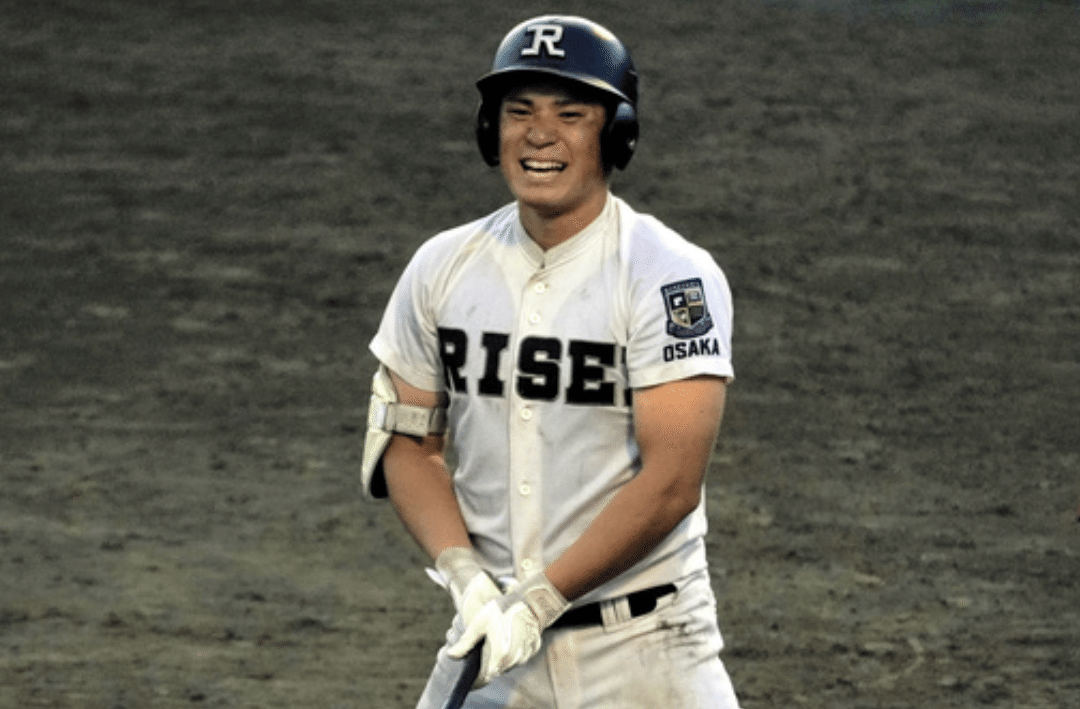 横浜DeNAベイスターズ　小深田大地選手　NPBバット