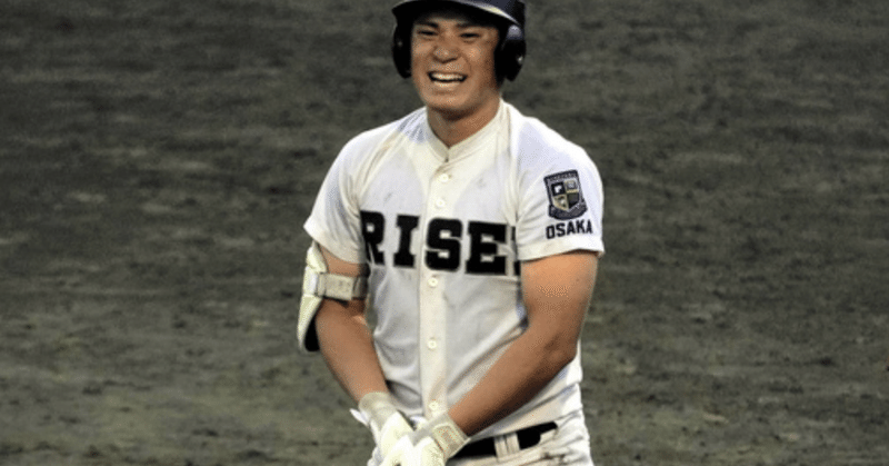 ベイスターズ21年選手名鑑 小深田大地 背番号44 将来のクリーンアップ候補 将来像は西武 森友哉 なべマガジン Note