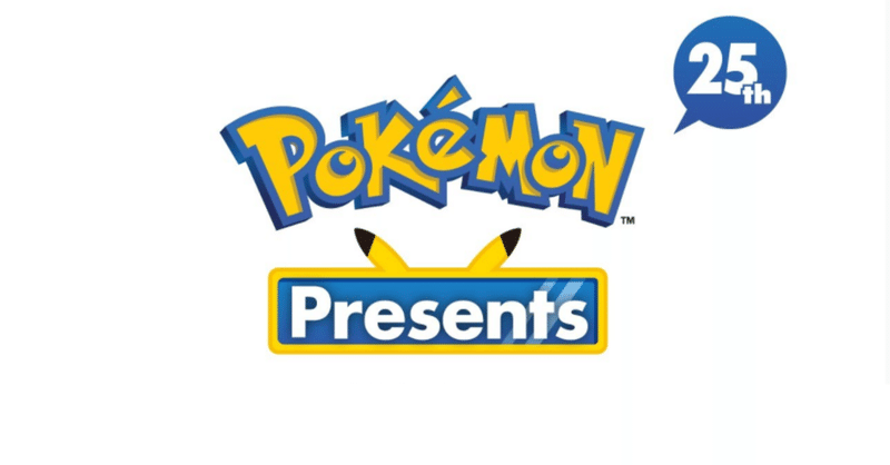 ゼニガメ の新着タグ記事一覧 Note つくる つながる とどける