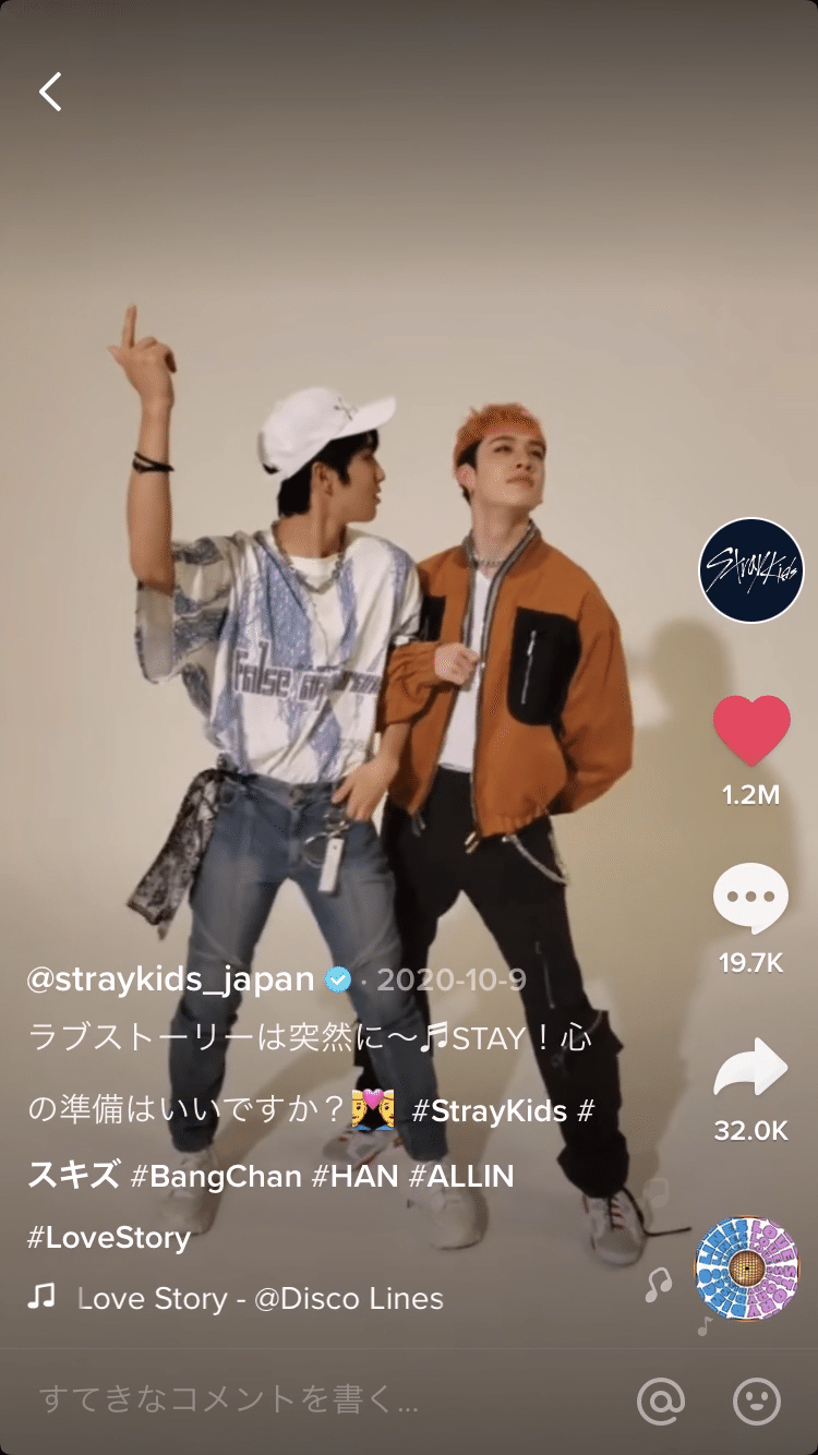 TikTokとは無縁の人生｜ミミ