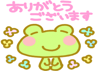 ゲル の新着タグ記事一覧 Note つくる つながる とどける