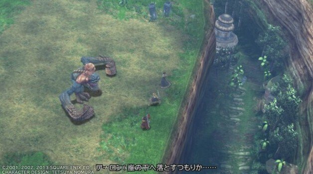 ゲーム Ff10攻略 キマリ育成 小豆畑まお Note ゲーム Ff10攻略 キマリ育成 小豆畑まお Note