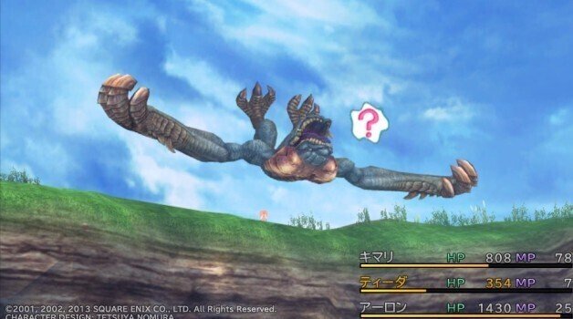 ゲーム Ff10攻略 キマリ育成 小豆畑まお Note ゲーム Ff10攻略 キマリ育成 小豆畑まお Note