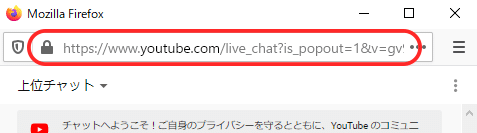Youtube限定 コメントを指定の枠に綺麗に納める方法 Bonebonne Note