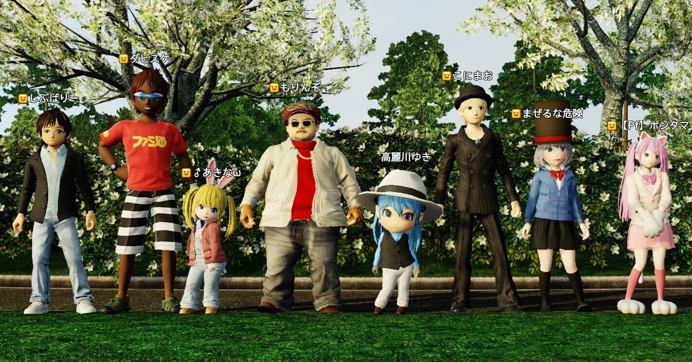 ロンチマラソン参考 Par一覧 60y残しティーショットに適したクラブ早見表 高麗川ゆき Note ロンチマラソン参考 Par一覧 60y残しティーショットに適したクラブ早見表 高麗川ゆき Note