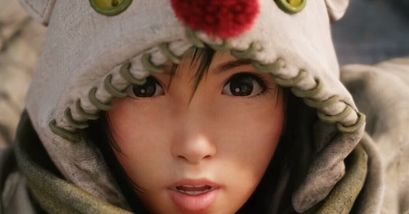 ユフィ好きなら Final Fantasy Vii Remake Intergrade のpvは英語版を見るべき Yusuke3rd Note